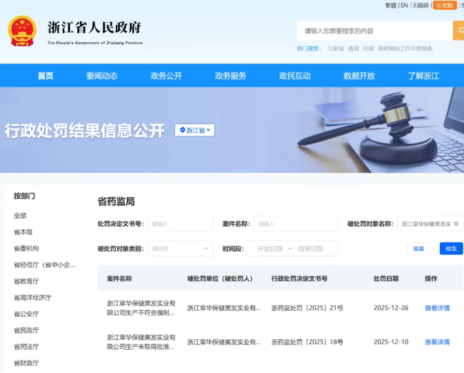 QQ20260713-090941.png QQ20260713-090941.png