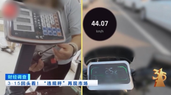 QQ20260708-104629_副本.jpg QQ20260708-104629_副本.jpg