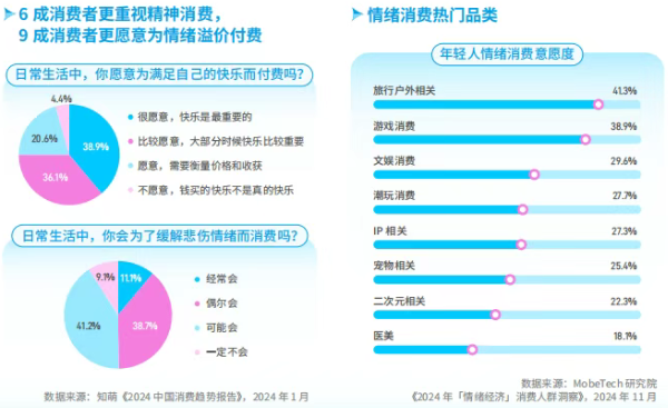 QQ20250630-103243.png QQ20250630-103243.png