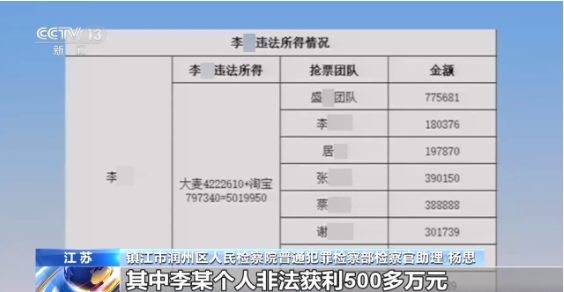 QQ20260707-162854.png QQ20260707-162854.png