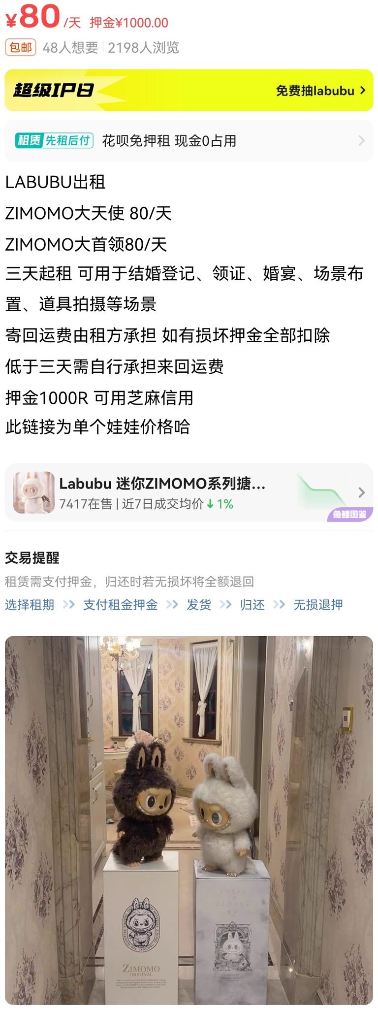 QQ截图20250624095935_副本.jpg QQ截图20250624095935_副本.jpg