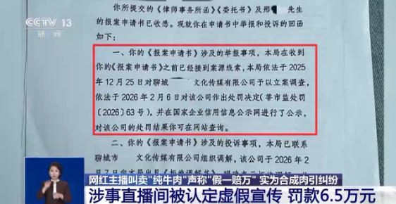 QQ20260602-160034.png QQ20260602-160034.png