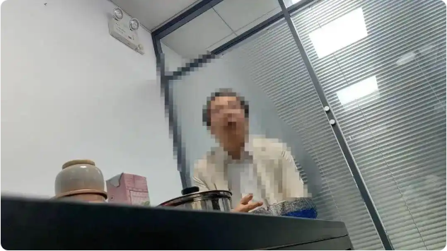 QQ20260709-150944.png