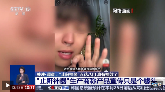 QQ20251210-154652.png