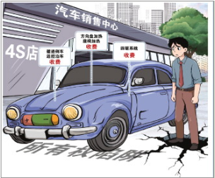 QQ20250929-153518.png QQ20250929-153518.png