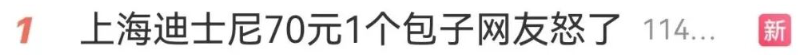 QQ20260401-094506.png QQ20260401-094506.png