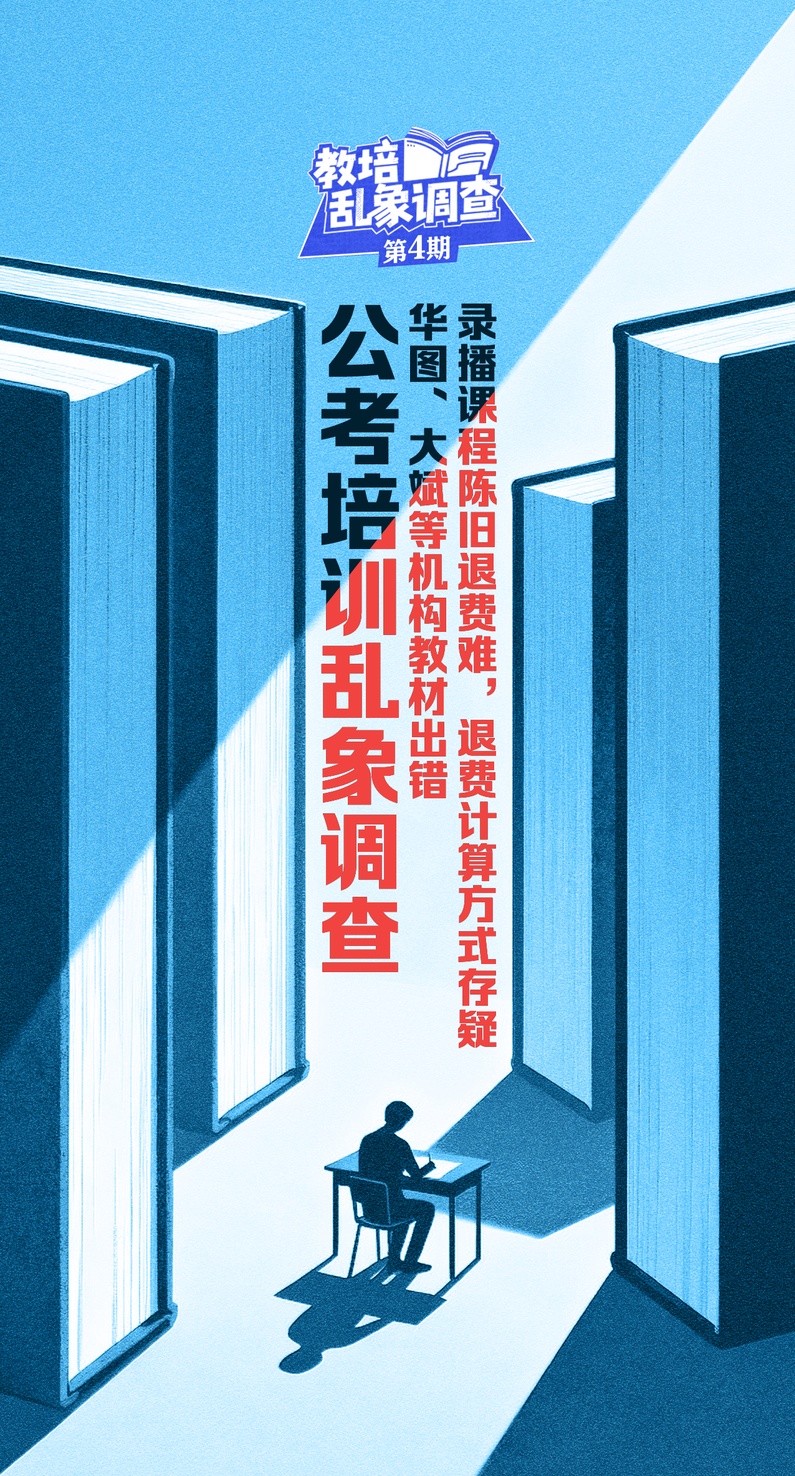 QQ截图20260106155320_副本.jpg