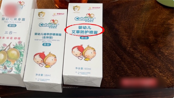 QQ20260609-094559_副本.jpg QQ20260609-094559_副本.jpg