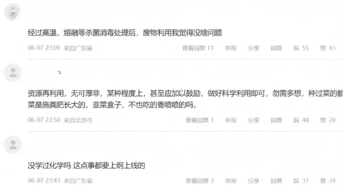 QQ20260615-101353.png QQ20260615-101353.png