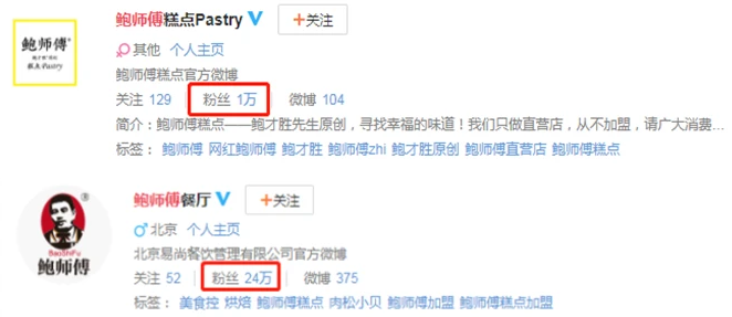 QQ20260323-151639.png