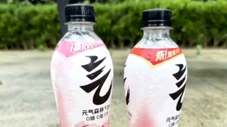 QQ20260715-110646.png