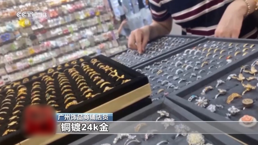 QQ20251126-151842_副本.jpg QQ20251126-151842_副本.jpg