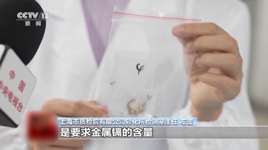 QQ20251126-152234_副本.jpg QQ20251126-152234_副本.jpg
