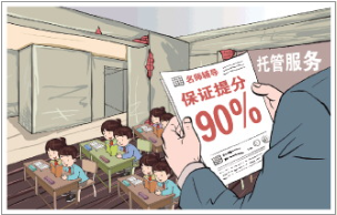 QQ20250826-153616.png QQ20250826-153616.png