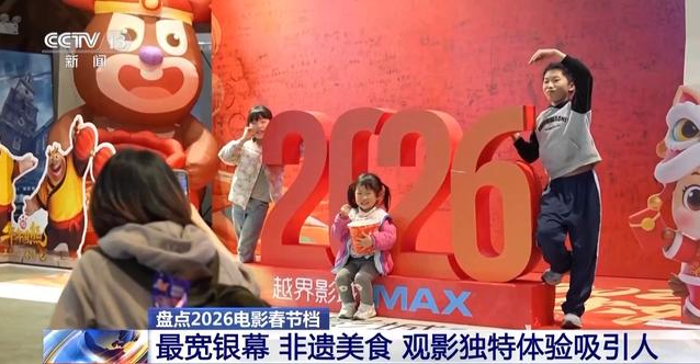QQ20260227-101640.png QQ20260227-101640.png