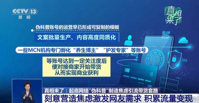 QQ20260323-104338.png