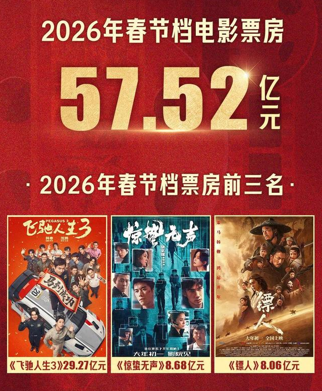 QQ20260227-101405.png QQ20260227-101405.png
