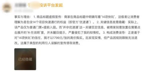 QQ20251121-110419_副本.jpg