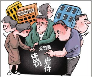QQ20251017-164228.png