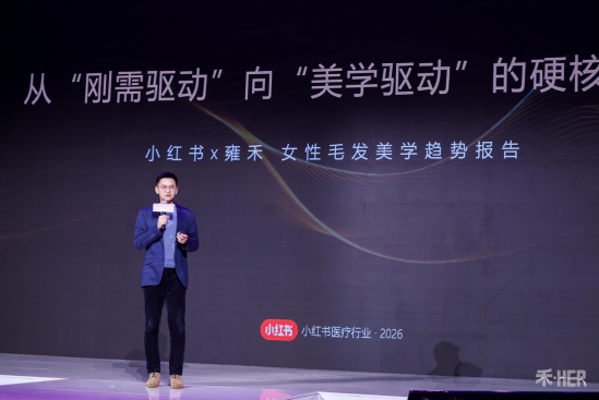 QQ20260318-122503.png