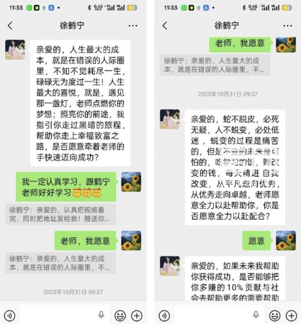 QQ20260706-144402.png QQ20260706-144402.png