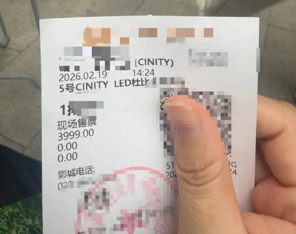 QQ20260227-151058.png QQ20260227-151058.png