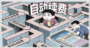 QQ20260107-111526.png QQ20260107-111526.png