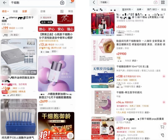 QQ20260106-135848_副本.jpg QQ20260106-135848_副本.jpg
