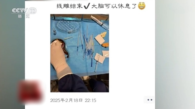 QQ20250702-110606_副本.jpg