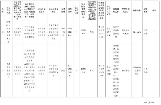 QQ20260112-095450.png QQ20260112-095450.png
