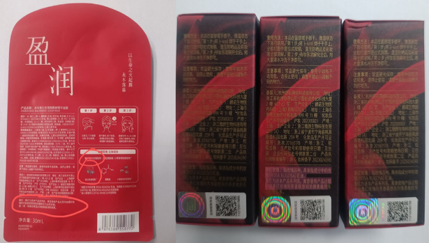 QQ20250627-151848.png QQ20250627-151848.png