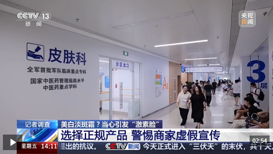QQ20260818-161132.png QQ20260818-161132.png