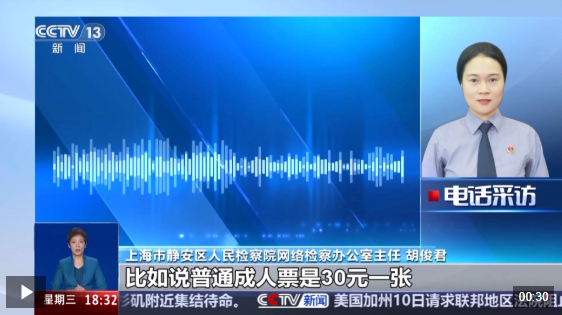 QQ20250613-111927.png