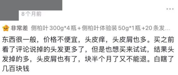 QQ20260831-100620.png QQ20260831-100620.png