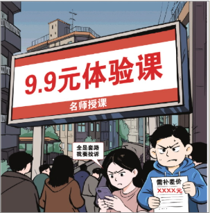 QQ20260128-155203.png QQ20260128-155203.png