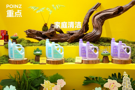 QQ20260513-144157.png