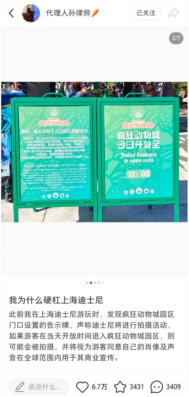 QQ截图20260427163550_副本.jpg
