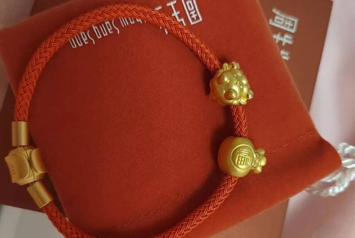 QQ20260204-151549_副本.jpg QQ20260204-151549_副本.jpg
