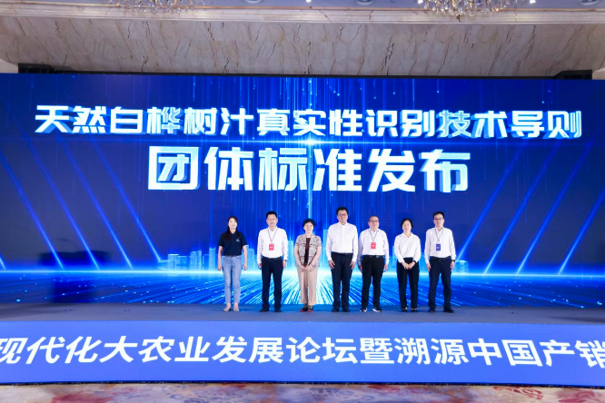 QQ浏览器截图20250804112208.png QQ浏览器截图20250804112208.png