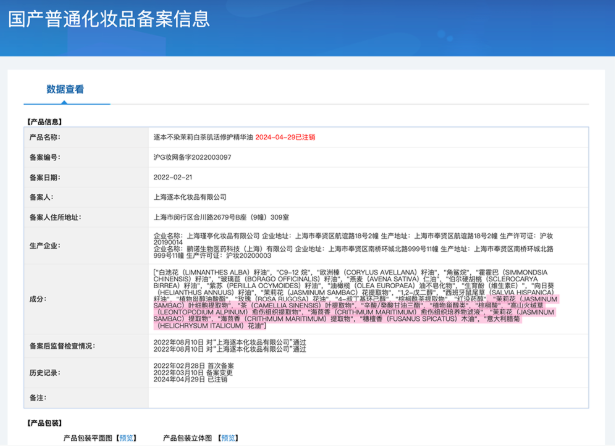 QQ20250627-151939.png QQ20250627-151939.png