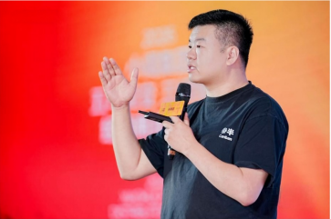 QQ20260630-105617.png