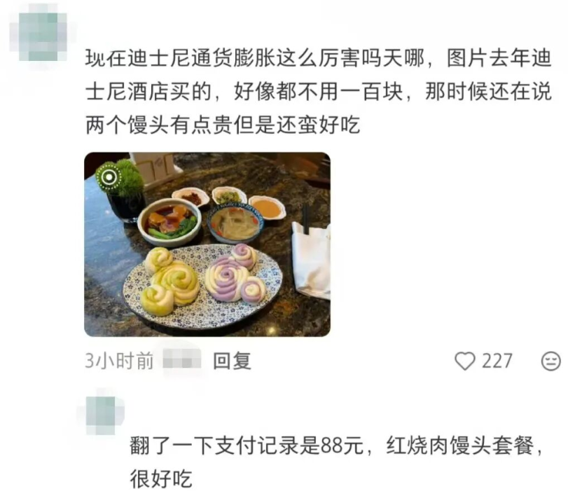 QQ20260401-094606.png QQ20260401-094606.png