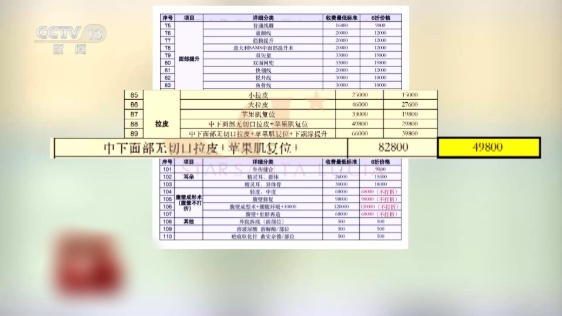QQ20251027-160537_副本.jpg QQ20251027-160537_副本.jpg