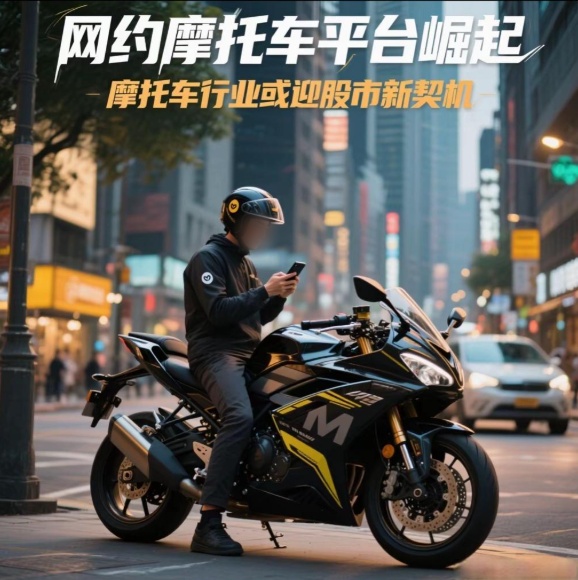 QQ20250529-163632_副本.jpg QQ20250529-163632_副本.jpg