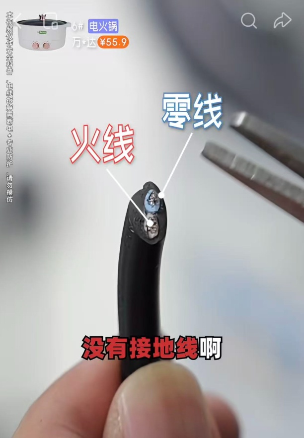 QQ截图20260225101550_副本.jpg