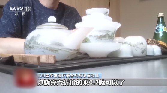 QQ20251027-160627_副本.jpg QQ20251027-160627_副本.jpg