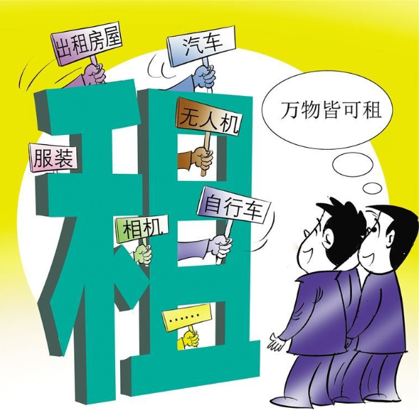 QQ20260121-111801.png QQ20260121-111801.png
