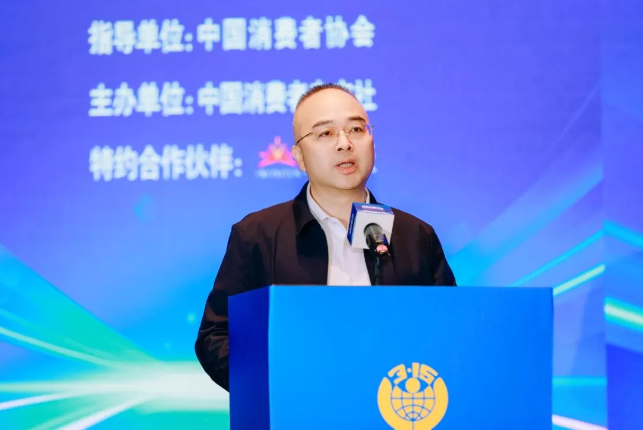 QQ20260427-104135.png