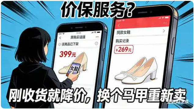 QQ20260324-144534.png