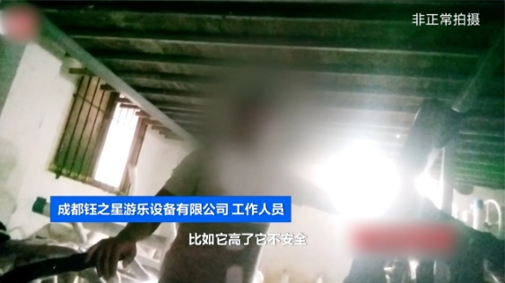 QQ20250616-152700_副本.jpg